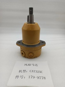 CAT E323C/E325C/E325CL Hydraulic Fan Motor 179-9778  Piston Motor Fixed Piston Motor