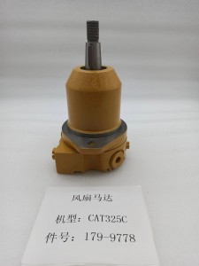 CAT E323C/E325C/E325CL Hydraulic Fan Motor 179-9778  Piston Motor Fixed Piston Motor