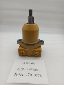 CAT E323C/E325C/E325CL Hydraulic Fan Motor 179-9778  Piston Motor Fixed Piston Motor