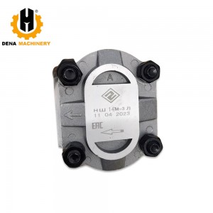 Master ANTEY NSH 10 14 32 50 100 Series  Hydraulic Pumps Gear Pump NSH-14M-3L