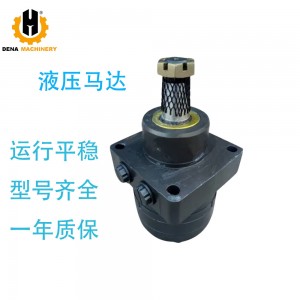 BMER-2-160-WD Hydraulic Wheel Drive System 125-475 Series Piston Motors BMER 160 200 230 250 300 350 375 Series Use Hydraulic
