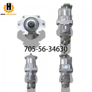 OEM Hydraulic Gear Pump for Construction Machinery for Dump Trucks HD200d HD205-3 Hoist/Steering Pump 705-11-38110 705-52-22000 705-52-42220 705-11-29010
