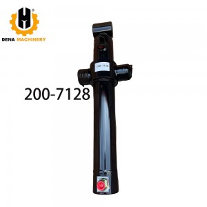 Construction Machinery Hydraulic Lift Cylinders 604-9027 200-7128 249-4116 Parts for Excavators 420D 420E 430D Models 2007128